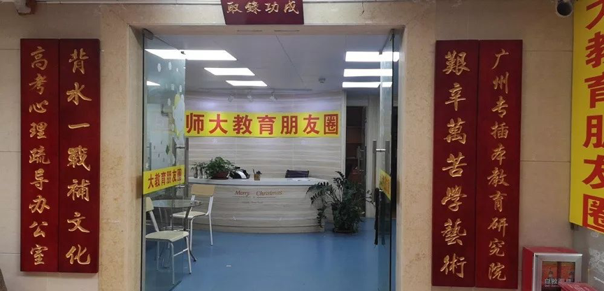 艺考生如何快速提升学习效率 艺考生如何快速提升学习效率